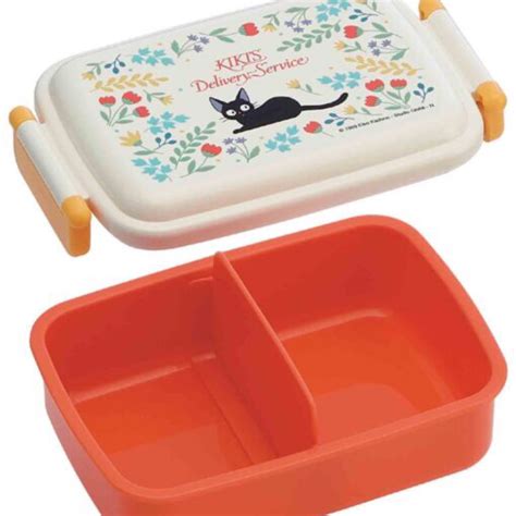 Officially-Licensed Kiki's Delivery Service Lunch Box (Bento Box)
